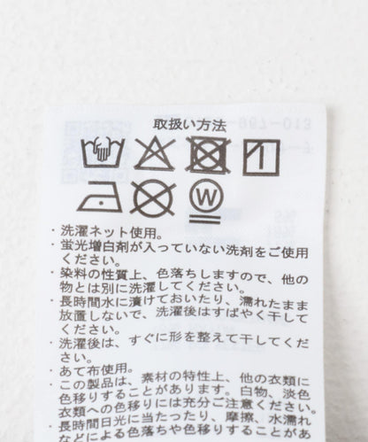 TR開領襯衫+褲子套裝