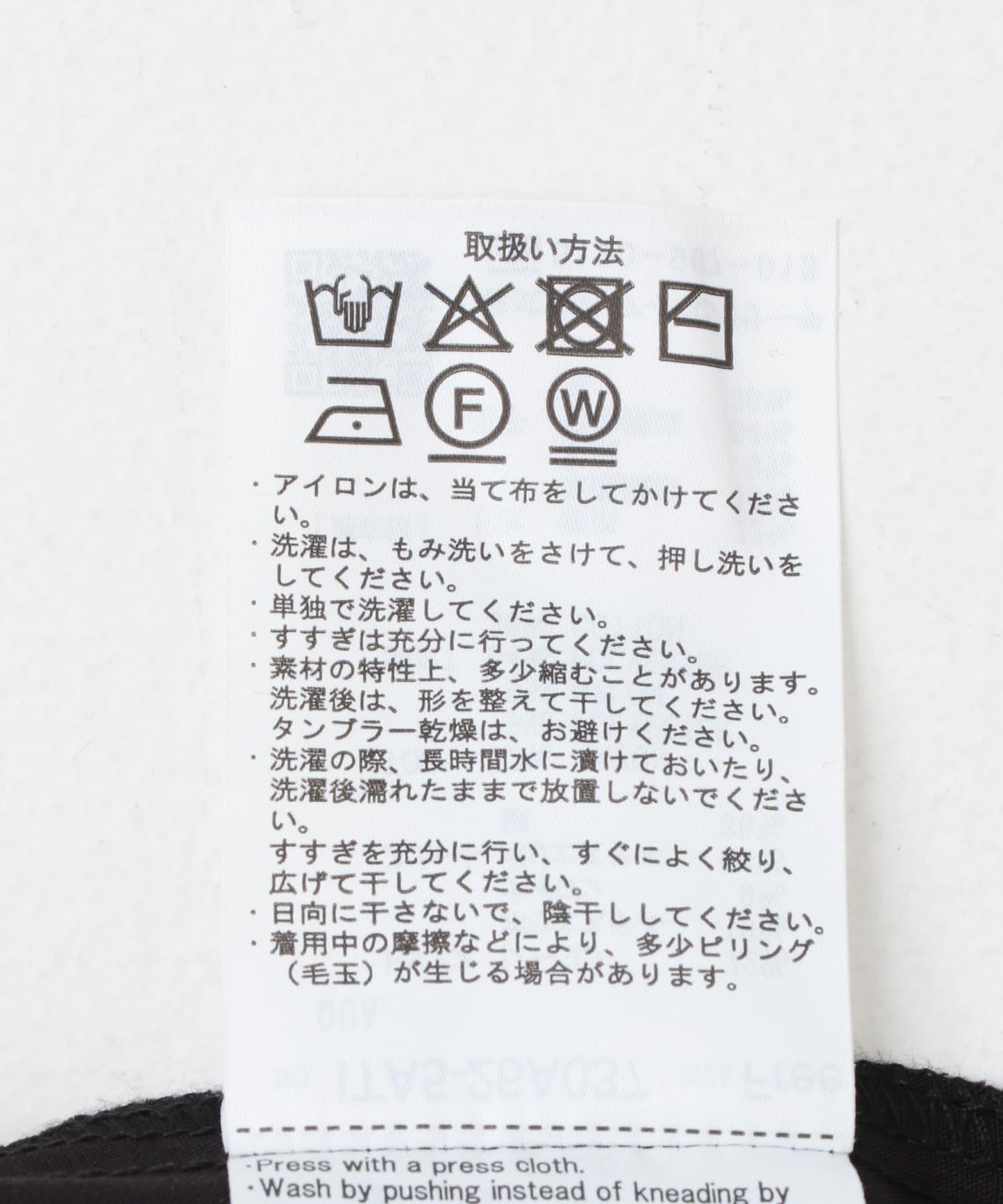 針織拼接法式連衣裙