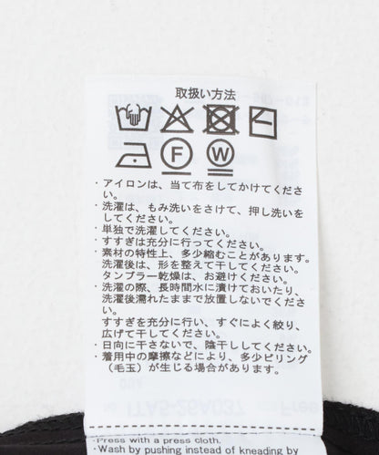 針織拼接法式連衣裙