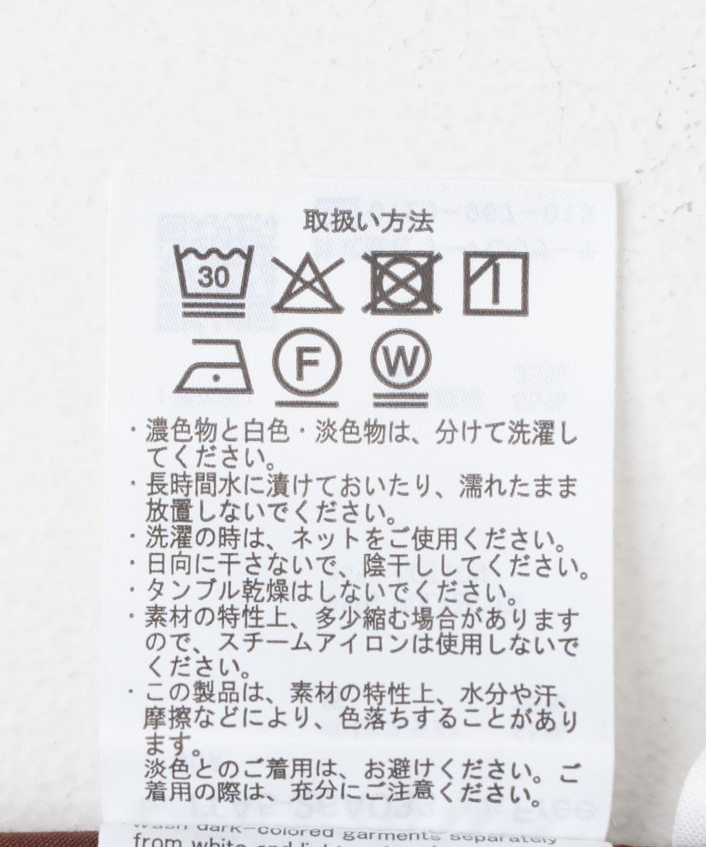 無袖褶皺連衣裙