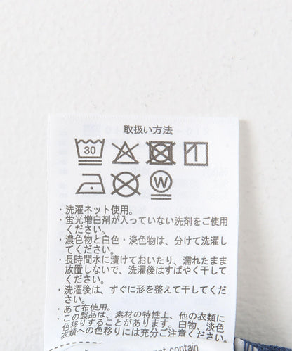 假兩件提花上衣
