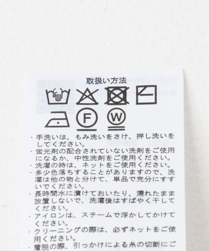 流蘇短款T恤