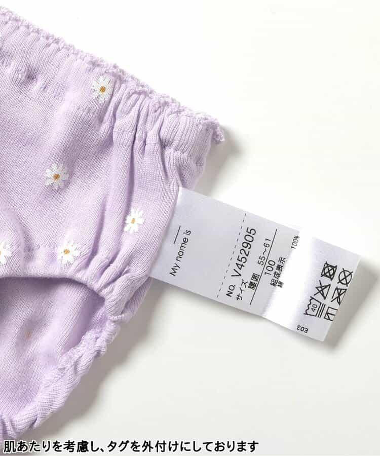 3P套裝 女孩雛菊圖案短褲