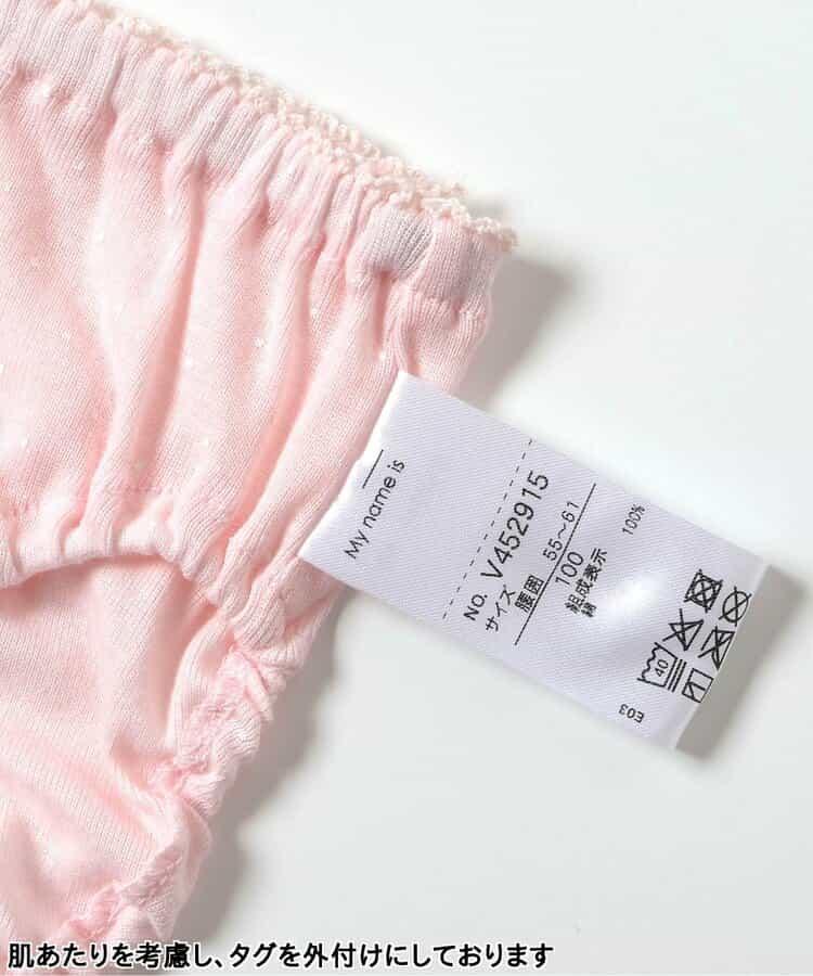 3P套裝 女孩後背印花短褲