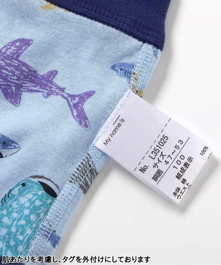 3P套裝 多樣款男士內褲A