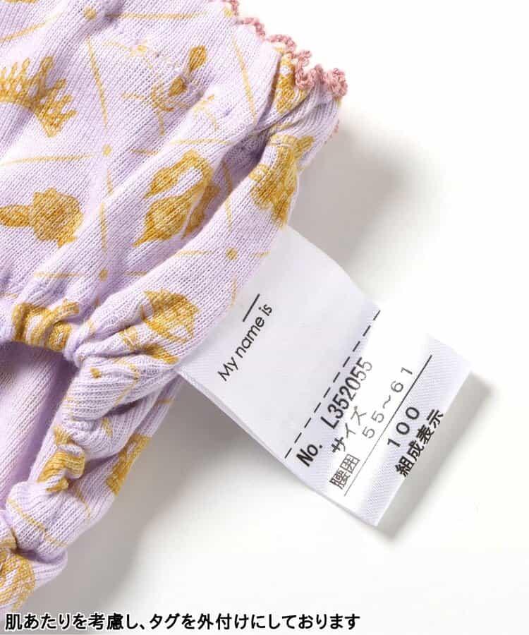 3P套裝 多樣短褲E