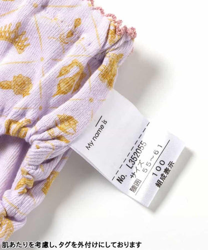 3P套裝 多樣短褲E