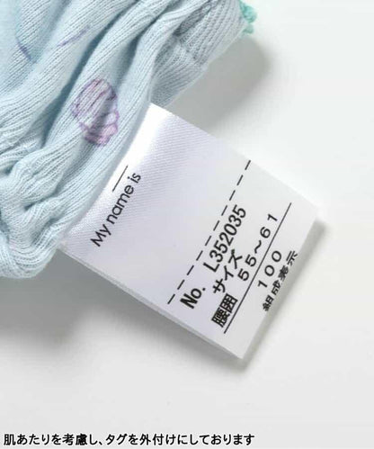 3P對象 多樣短褲C