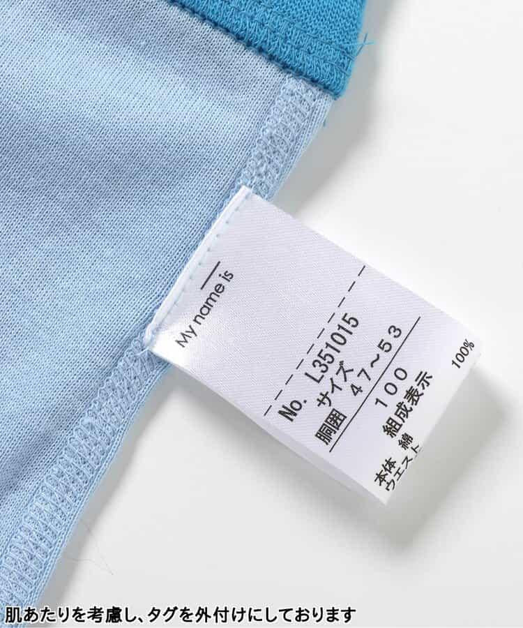 3P套裝 後背印花男士內褲A