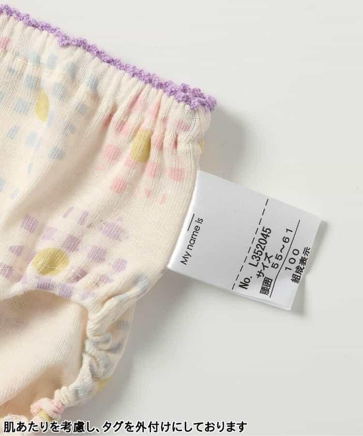 3P對象 多樣短褲D