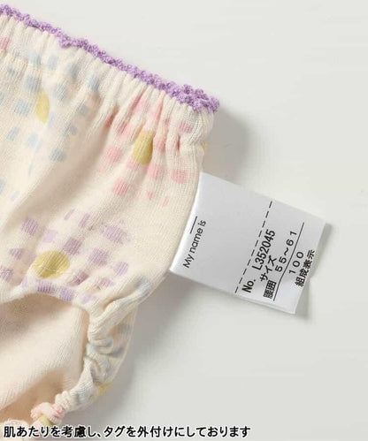 3P對象 多樣短褲D