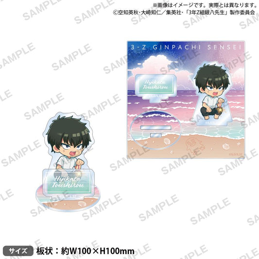 3年Z組銀八先生 土方十四郎 場景亞克力支架