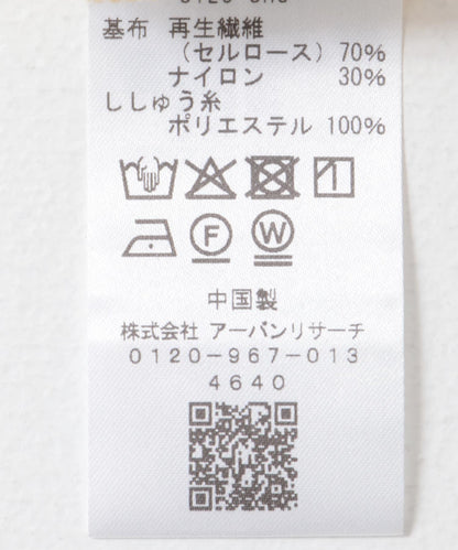 刺繡透視襯衫