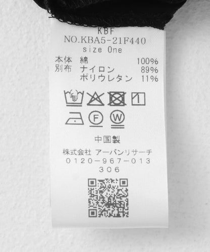 防汗拼接荷葉下襬T恤