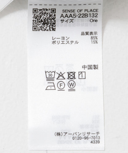 前拉鍊混色毛衣