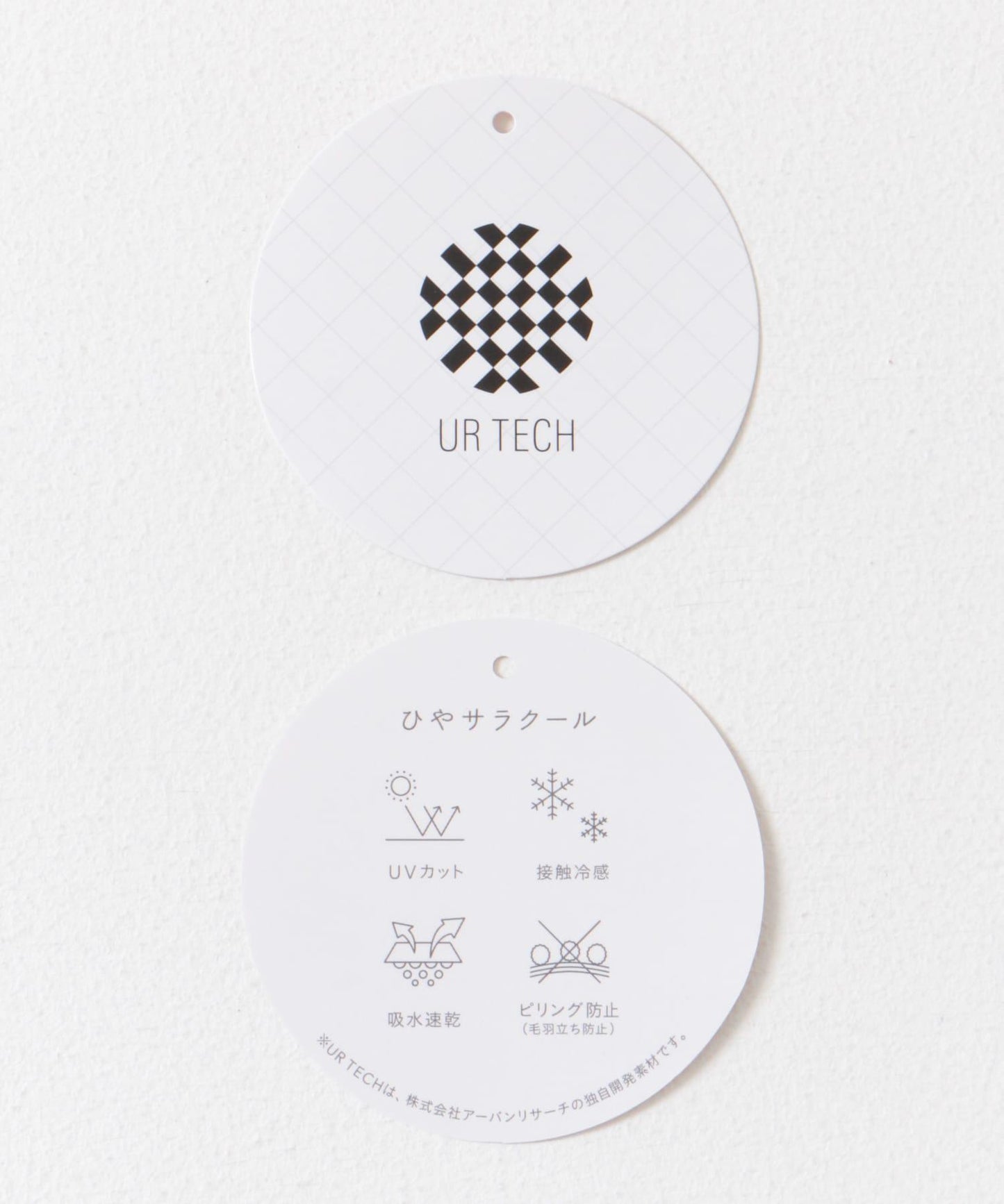 『UR TECH ひやサラクール』休閒口袋T恤