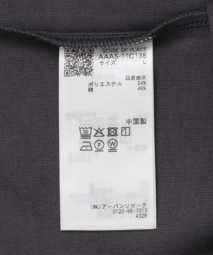 『UR TECH ひやサラクール』休閒口袋T恤