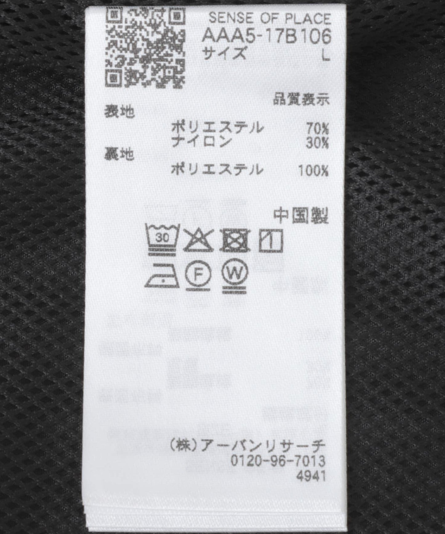多功能工裝馬甲