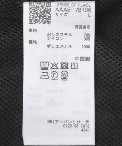 多功能工裝馬甲