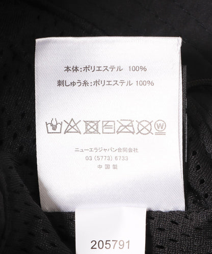 New Era BKT01防曬黑色漁夫帽