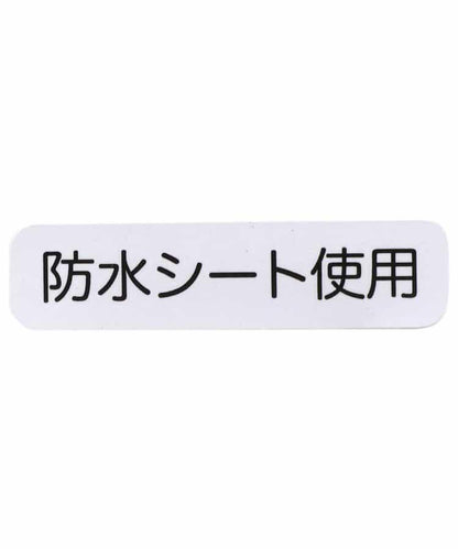星圖案嬰兒圍嘴
