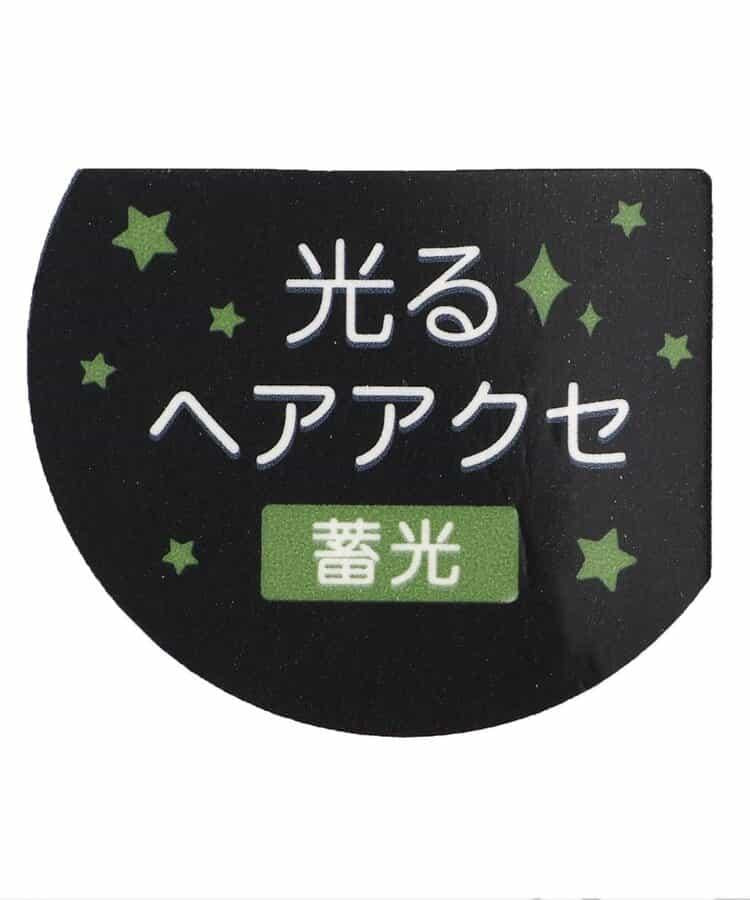 星星·蝴蝶結圖案發圈套裝