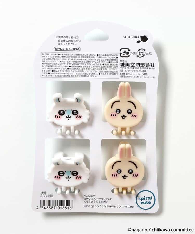 【《汪汪隊立大功》】迷你髮夾4個裝