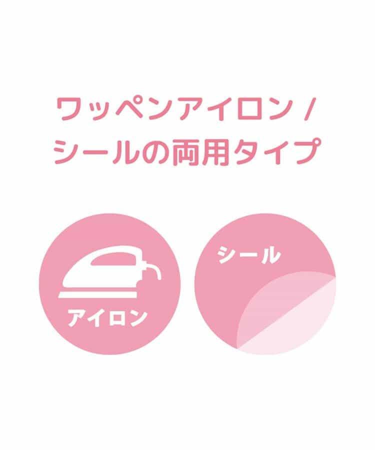 【《loveez》】毛絨刺繡貼紙