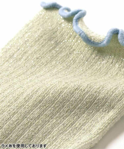 3P套裝 閃亮絨面多色襪子