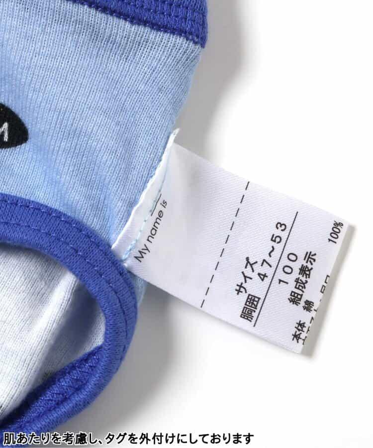 3P對象 男士多樣化三角褲