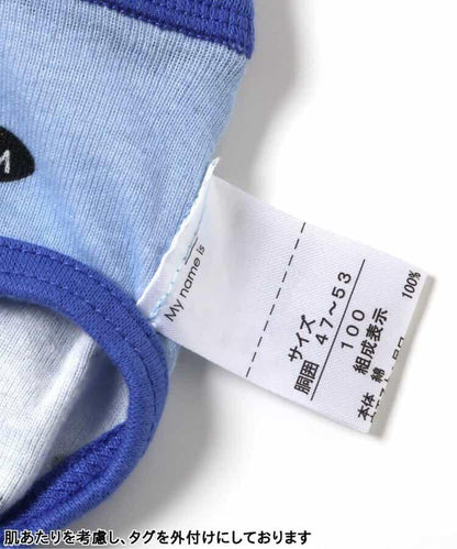 3P對象 男士多樣化三角褲