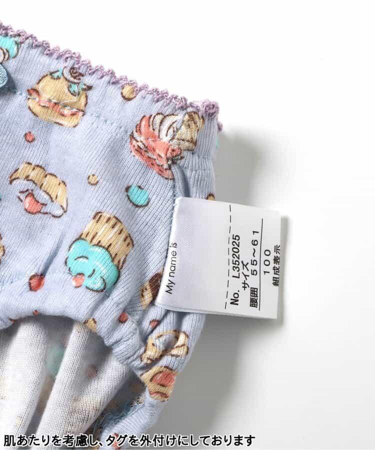 3P對象 多樣短褲B