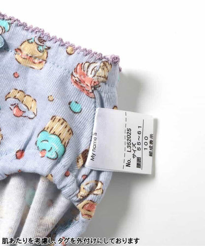 3P對象 多樣短褲B