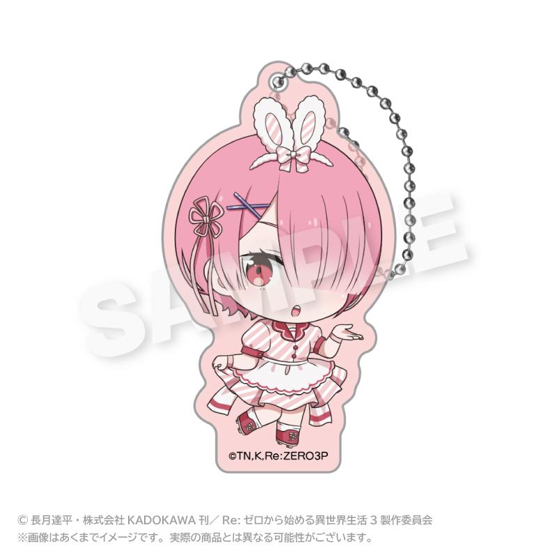 《Re:從零開始的異世界生活》亞克力鑰匙扣（小餐廳版）蘭姆