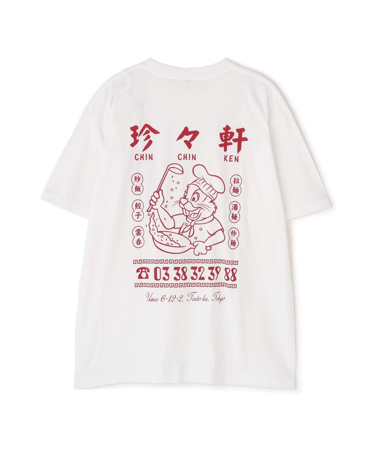 珍々軒×海狸 BEAVER聯名 珍々軒聯名T恤