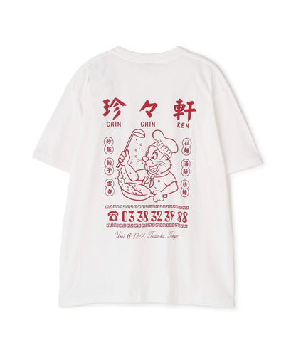 珍々軒×海狸 BEAVER聯名 珍々軒聯名T恤