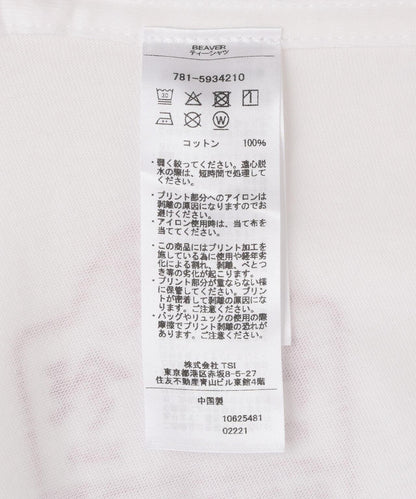 珍々軒×海狸 BEAVER聯名 珍々軒聯名T恤