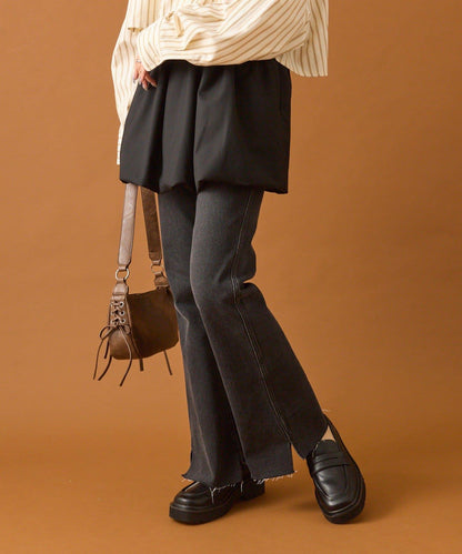 開叉喇叭牛仔褲