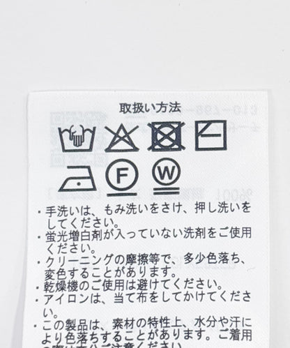亮片馬甲×半身裙套裝