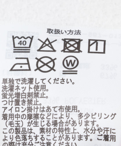 刺繡法式T恤