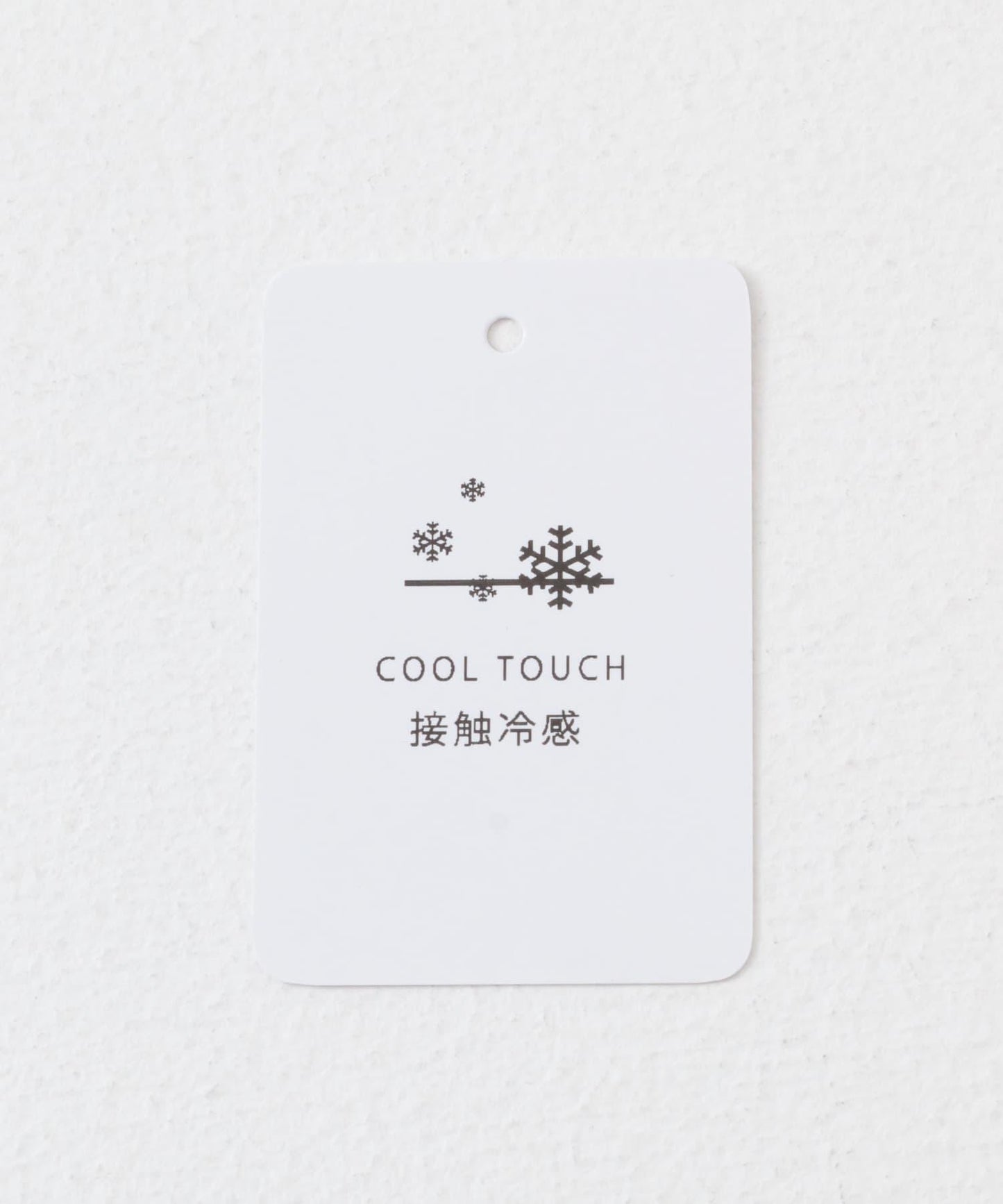 刺繡法式T恤