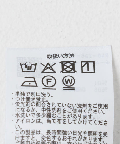 泡泡袖法式襯衫