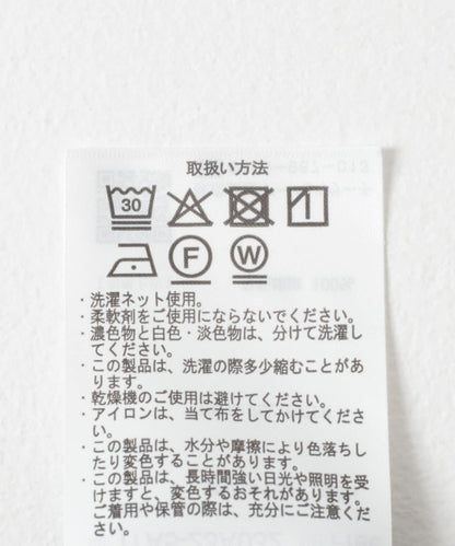 薄紗長款吊帶背心