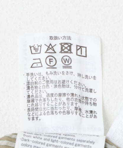 透視條紋短袖襯衫