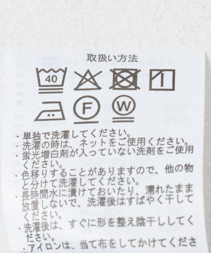 人造絲牛仔寬腿褲