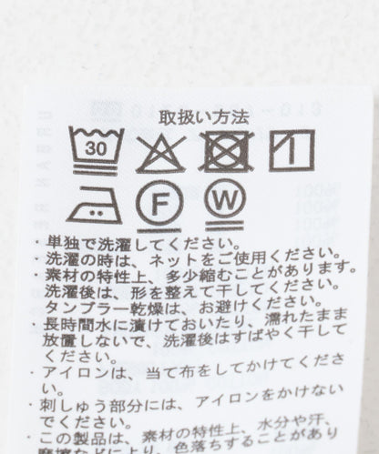 漸變色層疊連衣裙