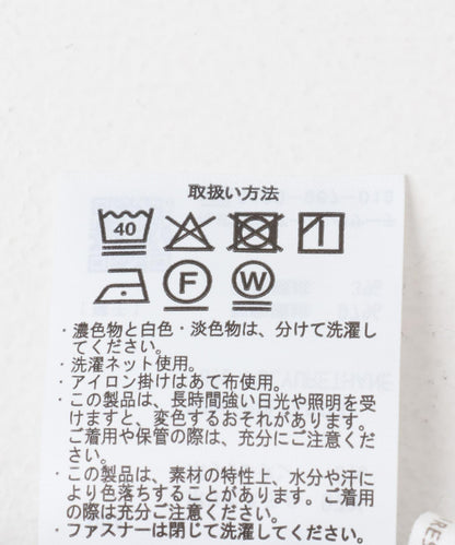 高腰打褶西裝褲