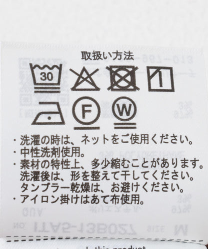 幾何蕾絲開領短袖襯衫