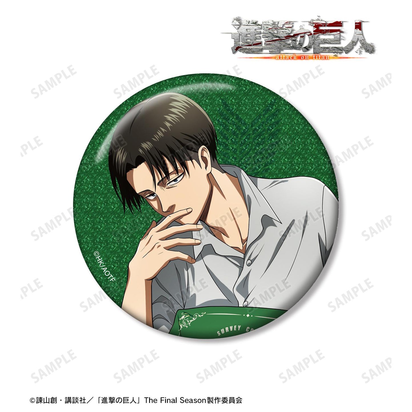 《進擊的巨人》描繪版 利威 放鬆版 76mm 閃光罐徽章