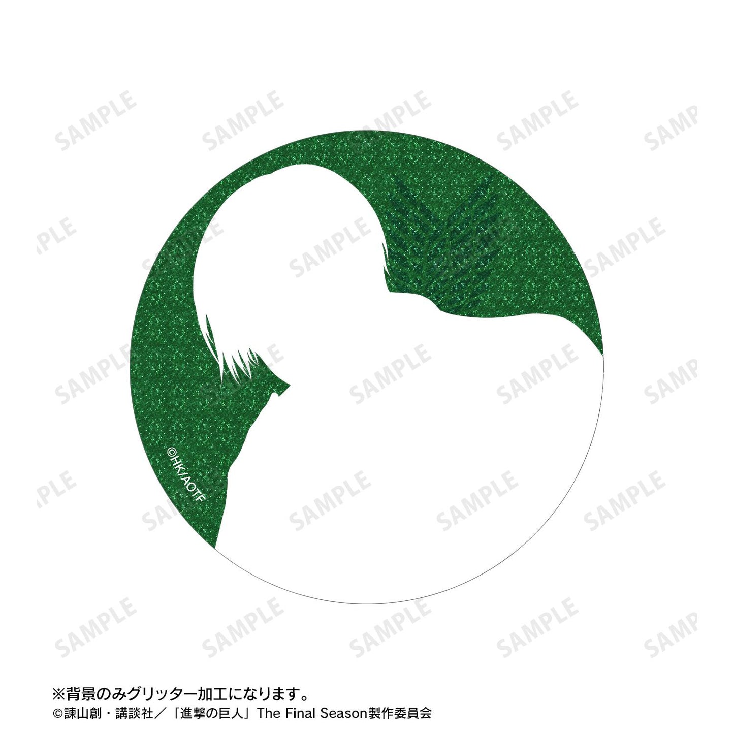 《進擊的巨人》描繪版 利威 放鬆版 76mm 閃光罐徽章